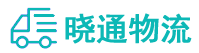 成都到香河县物流公司